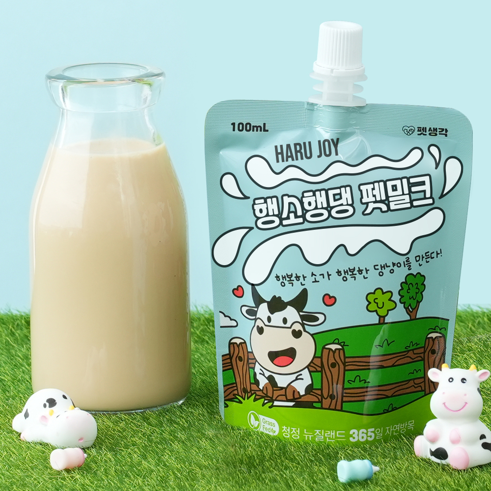 펫생각 하루조이 행소행댕 프리미엄 펫밀크 100ml (10개입) 상품 이미지