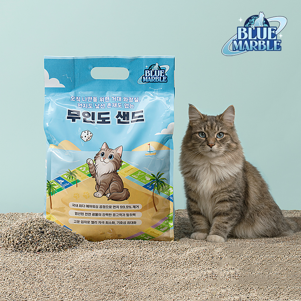 블루마블 천연 벤토나이트 무향 무인도 샌드 6kg 상품 이미지